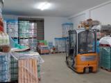 Superfici commerciali, MANFREDONIA, 140.000 €, 110,00 mq