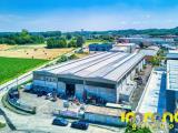 Superfici commerciali, ROSTA, 1.200.000 €, 2680,00 mq