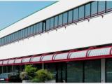 Superfici commerciali, TREVISO, <i>A richiesta</i>, 8224,00 mq