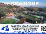 Affitto, Appartamento, PULA, 750 €, 80,00 mq