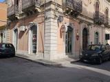 Superfici commerciali, VITTORIA, 68.000 €, 60,00 mq