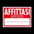 Affitto, Superfici commerciali, CARPI, 1.200 €, 139,00 mq