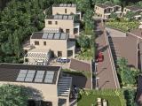 Casa, SASSO MARCONI, 506.000 €, 154,00 mq