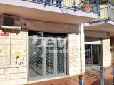 Superfici commerciali, PORTICI, 89.000 €, 38,00 mq