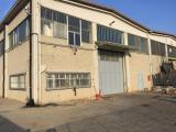 Affitto, Superfici commerciali, AVIGLIANA, 2.000 €, 650,00 mq