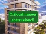 Appartamento, LOANO, 460.000 €, 75,00 mq