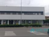 Superfici commerciali, MOZZATE, 297.000 €, 489,00 mq