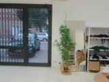 Affitto, Superfici commerciali, CARPI, 555 €, 80,00 mq
