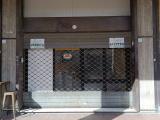 Superfici commerciali, AVELLINO, 88.000 €, 110,00 mq