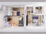 Appartamento, SOVICO, 135.000 €, 65,00 mq