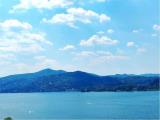 Appartamento, BLEVIO, 370.000 €, 165,00 mq