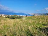 Particella, REGGIO DI CALABRIA, 79.000 €, 1520,00 mq