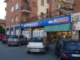 Superfici commerciali, PIOSSASCO, 260.000 €, 34,00 mq