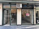 Affitto, Superfici commerciali, AVELLINO, 700 €, 40,00 mq