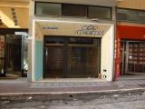 Superfici commerciali, NETTUNO, 115.000 €, 30,00 mq