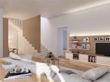 Appartamento, MILANO, 590.000 €, 107,00 mq