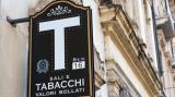 Superfici commerciali, BIENTINA, <i>A richiesta</i>, 30,00 mq