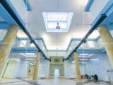 Affitto, Superfici commerciali, ROMA, 26.700 €, 1537,00 mq