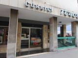 Superfici commerciali, TRIESTE, 70.000 €, 80,00 mq