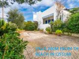Casa, OSTUNI, 330.000 €, 200,00 mq
