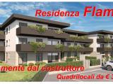 Appartamento, TREVIOLO, 264.000 €, 111,00 mq