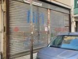 Superfici commerciali, MESSINA, 85.000 €, 80,00 mq