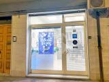 Superfici commerciali, TERMOLI, 80.000 €, 40,00 mq
