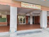 Superfici commerciali, POMEZIA, 39.000 €, 60,00 mq