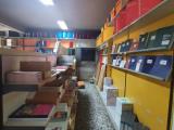 Affitto, Superfici commerciali, PONTEDERA, 500 €, 90,00 mq
