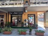Superfici commerciali, CEPRANO, 160.000 €, 90,00 mq