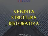 Superfici commerciali, CAPRINO BERGAMASCO, <i>A richiesta</i>, 600,00 mq