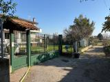 Casa, ANGRI, 300.000 €, 225,00 mq