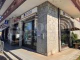 Superfici commerciali, ORBASSANO, 79.000 €, 50,00 mq