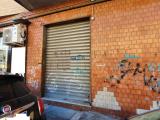 Superfici commerciali, SAN GIORGIO A CREMANO, 28.000 €, 18,00 mq