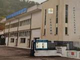 Affitto, Superfici commerciali, ITRI, 1.600 €, 380,00 mq