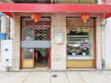 Superfici commerciali, VERONA, 170.000 €, 136,00 mq