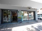 Superfici commerciali, ROMA, Tuscolano, 990.000 €, 765,00 mq