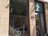 Superfici commerciali, VERONA, 320.000 €, 85,00 mq