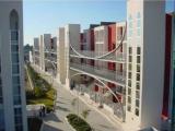 Appartamento, MONTERONI DI LECCE, 110.000 €, 90,00 mq