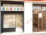 Superfici commerciali, MILANO, 85.000 €, 18,00 mq