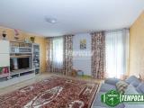 Appartamento, VERONA, 309.000 €, 140,00 mq
