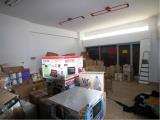 Superfici commerciali, MARSALA, 160.000 €, 50,00 mq