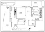 Affitto, Appartamento, TERNI, 500 €, 65,00 mq
