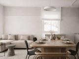 Appartamento, MILANO, 180.000 €, 50,00 mq