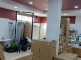 Affitto, Superfici commerciali, LAMEZIA TERME, 800 €, 80,00 mq
