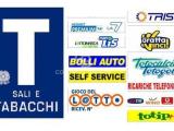 Superfici commerciali, ACIREALE, 239.000 €, 65,00 mq