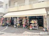 Superfici commerciali, GABICCE MARE, 159.000 €, 70,00 mq