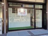 Affitto, Superfici commerciali, LECCE, 1.800 €, 159,00 mq