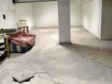 Superfici commerciali, LATINA, 59.000 €, 42,00 mq