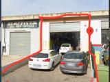 Affitto, Superfici commerciali, SILVI, 600 €, 86,00 mq